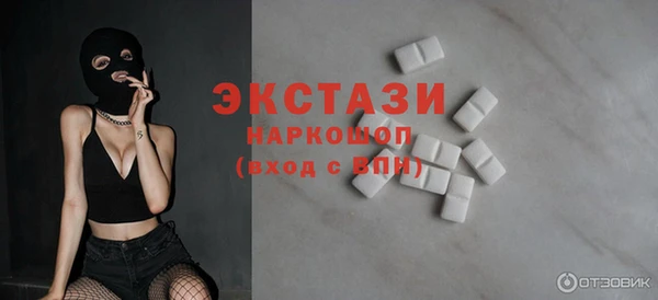 mdma Горняк